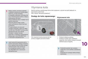 Peugeot-5008-II-2-instrukcja-obslugi page 225 min