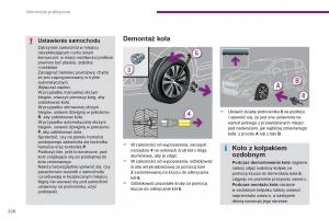 Peugeot-5008-II-2-instrukcja-obslugi page 228 min