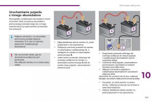 Peugeot-5008-II-2-instrukcja page 247 min