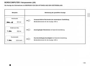 Renault-Koleos-II-2-Handbuch page 71 min