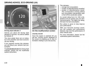 Renault-Koleos-II-2-owners-manual page 126 min