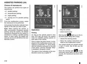 Renault-Koleos-II-2-owners-manual page 186 min