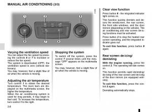 Renault-Koleos-II-2-owners-manual page 200 min