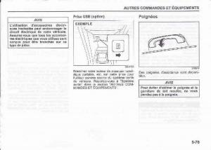 Suzuki-Swift-IV-4-manuel-du-proprietaire page 232 min