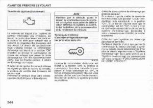 Suzuki-Swift-IV-4-manuel-du-proprietaire page 82 min