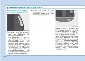 Hyundai-Ioniq-Electric-Handbuch page 59 min