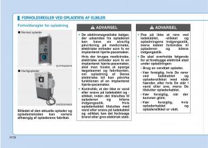 Hyundai-Ioniq-Electric-Bilens-instruktionsbog page 25 min