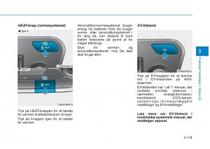 Hyundai-Ioniq-Electric-Bilens-instruktionsbog page 262 min