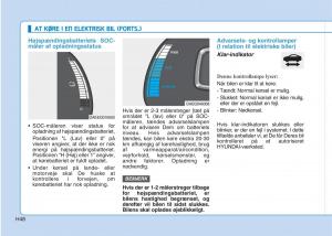 Hyundai-Ioniq-Electric-Bilens-instruktionsbog page 55 min