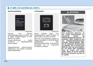 Hyundai-Ioniq-Electric-Bilens-instruktionsbog page 65 min