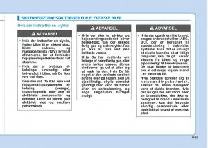 Hyundai-Ioniq-Electric-Bilens-instruktionsbog page 66 min