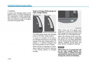 Hyundai-Ioniq-Electric-owners-manual page 207 min