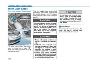 Hyundai-Ioniq-Electric-owners-manual page 259 min