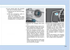 Hyundai-Ioniq-Electric-owners-manual page 56 min