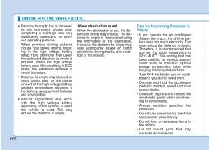 Hyundai-Ioniq-Electric-owners-manual page 73 min