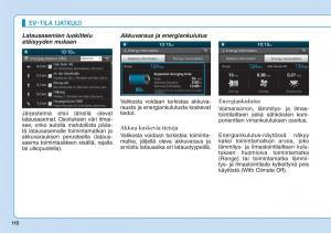 Hyundai-Ioniq-Electric-omistajan-kasikirja page 15 min