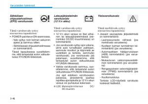 Hyundai-Ioniq-Electric-omistajan-kasikirja page 215 min