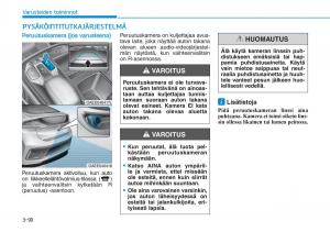 Hyundai-Ioniq-Electric-omistajan-kasikirja page 259 min