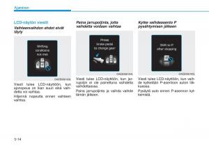 Hyundai-Ioniq-Electric-omistajan-kasikirja page 353 min