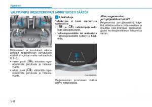 Hyundai-Ioniq-Electric-omistajan-kasikirja page 357 min