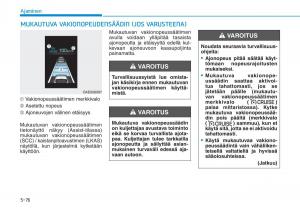 Hyundai-Ioniq-Electric-omistajan-kasikirja page 415 min