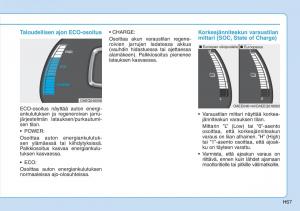 Hyundai-Ioniq-Electric-omistajan-kasikirja page 74 min