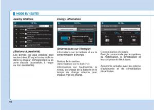 Hyundai-Ioniq-Electric-manuel-du-proprietaire page 17 min