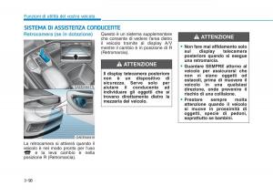 Hyundai-Ioniq-Electric-manuale-del-proprietario page 246 min