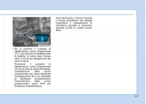 Hyundai-Ioniq-Electric-manuale-del-proprietario page 26 min