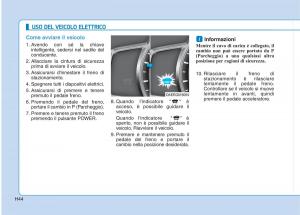 Hyundai-Ioniq-Electric-manuale-del-proprietario page 53 min