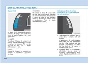 Hyundai-Ioniq-Electric-manuale-del-proprietario page 57 min