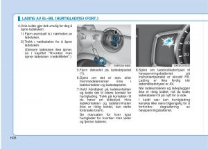 Hyundai-Ioniq-Electric-bruksanvisningen page 35 min