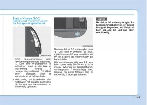 Hyundai-Ioniq-Electric-bruksanvisningen page 56 min