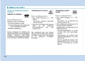 Hyundai-Ioniq-Electric-bruksanvisningen page 57 min