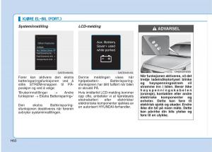 Hyundai-Ioniq-Electric-bruksanvisningen page 67 min