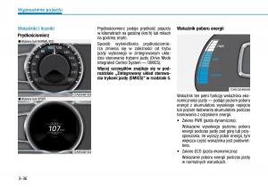 Hyundai-Ioniq-Electric-instrukcja-obslugi page 178 min