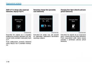 Hyundai-Ioniq-Electric-instrukcja-obslugi page 200 min