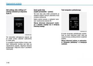 Hyundai-Ioniq-Electric-instrukcja-obslugi page 208 min