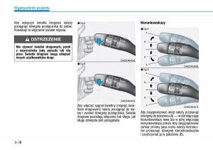 Hyundai-Ioniq-Electric-instrukcja-obslugi page 220 min