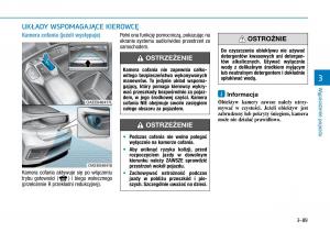 Hyundai-Ioniq-Electric-instrukcja-obslugi page 231 min