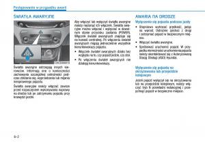 Hyundai-Ioniq-Electric-instrukcja-obslugi page 414 min