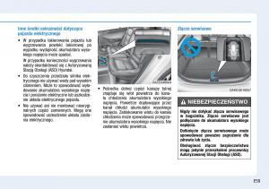 Hyundai-Ioniq-Electric-instrukcja-obslugi page 67 min