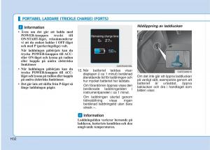 Hyundai-Ioniq-Electric-instruktionsbok page 39 min