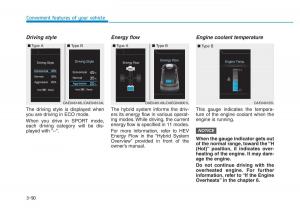 Hyundai-Ioniq-Hybrid-owners-manual page 192 min