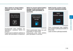 Hyundai-Ioniq-Hybrid-omistajan-kasikirja page 159 min