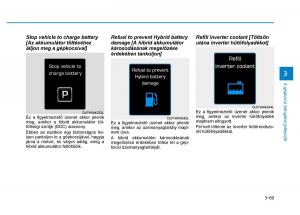 Hyundai-Ioniq-Hybrid-Kezelesi-utmutato page 177 min