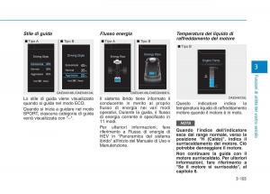 Hyundai-Ioniq-Hybrid-manuale-del-proprietario page 208 min