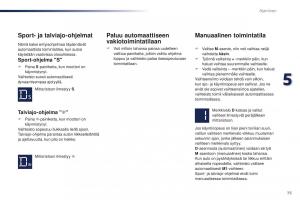 Peugeot-301-omistajan-kasikirja page 77 min