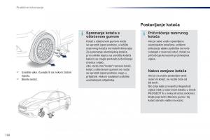 Peugeot-301-vlasnicko-uputstvo page 152 min