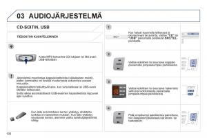 Peugeot-107-omistajan-kasikirja page 102 min